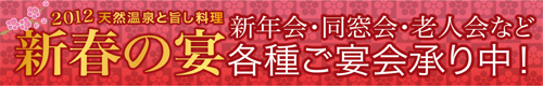 �V�t�̉�